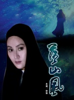 manta1777773kino维语第一集